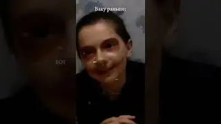 #бакупожирательснов