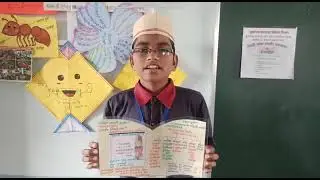 एक पात्री नाटिका मी वि.स. खांडेकर बोलतो.
