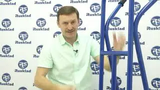 Двухколесная тележка серии  КГЛ