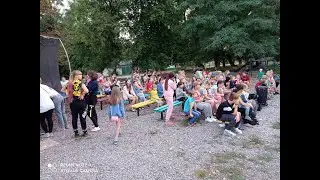 Кинотеатр под открытым Небом.