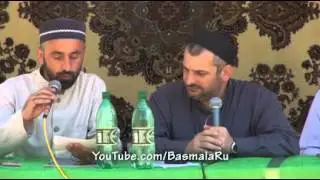 Магди Хаджи Абидов ответы на вопросы