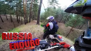 A trip to the woods for berries - Adventure Enduro