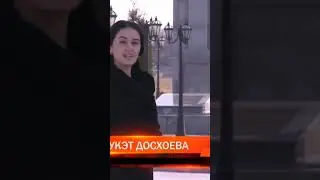 6 августа 2023 г.