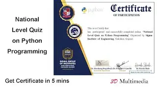 National Level Quiz on Python Programming | Python free Certificate | Sigma Institute of Engineering