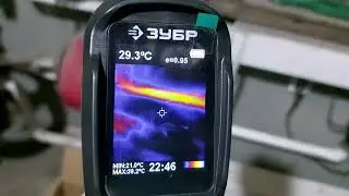 Ноябрь 22 год, делаю отопление, проверяю тепловизором