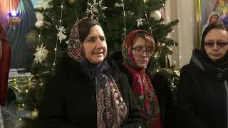 Розколяда 2025, село Чернятин