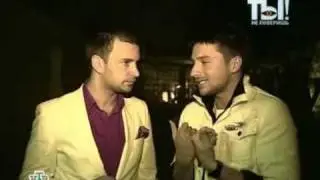 Sergey Lazarev в пр-е 