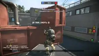 | Варфейс | кв | Магия Вне Хогворца | ClanWar | НА_ГРАНИ_СРЫВА VS Aсгар_Д |