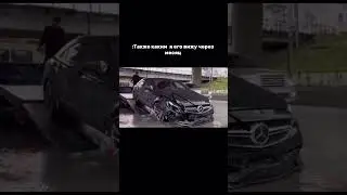 #wengallbi#тамаев#ахмед#венгаллби#cls63##1000+HP