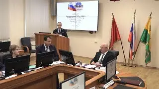 Коллегия префектуры ЮВАО 14.02.2018