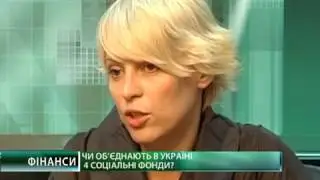2012.08.02 - Финансы