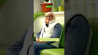 Жусан шөп дәрісінен нәтиже көрген емделушіміз💚