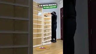 Такие полки точно станут трендом в 2024 году #топ #находка