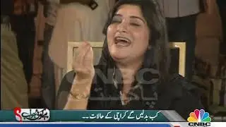 Karachi Violence when will end Part 2: Hai Koi Jawab: dated 31.05.2012
