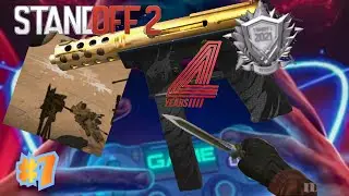 ПУТЬ К МЕДАЛИ ВЕТЕРАНА #7 + ЧЕЛЕНДЖ В СТАНДОФФ 2/POZITRON IN STANDOFF 2 