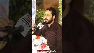 Shan e Hazrat Usman Ghani RA  - Yunus Tahseen