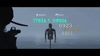 Once Human Wildfire  mp4