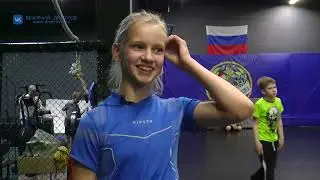 Дмитровчанки стали победительницами Первенства России по MMA