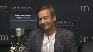 Перспективные отрасли робототехники. Интервью Mediametrics.