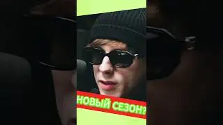 4n Way и Джон Гарик про МедиаБаскет! 