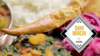 Dahi Mirchi | Sun-dried Chillies | Vidarbha Speciality | Vegetarian