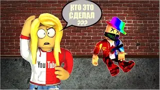 КТО МЮРДЕР?!Murder Mystery 2
