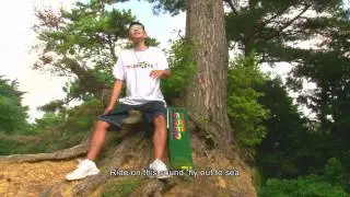Original Kose - Sound System - [Official Music Video]