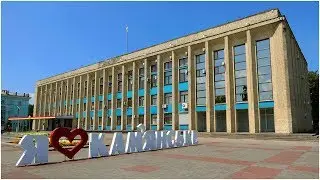 Моє Кам'янське #2 4К