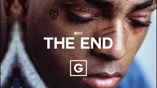 GRILLABEATS - The End