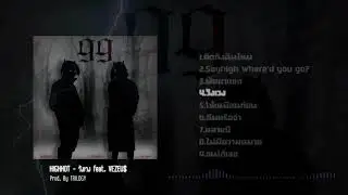 HIGHHOT - วังเวง ft. VEZEU$ (Prod. By TRILOGY) 「Official Audio」