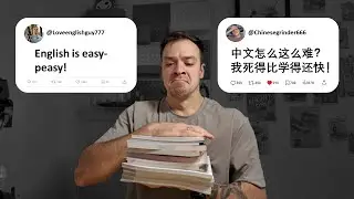 English is easy, but Chinese is impossible? / 英语很容易，但中文就不行吗？
