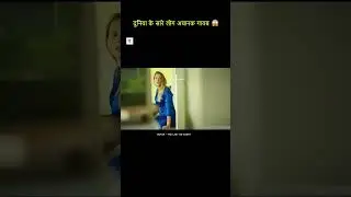 2 ke aalva aur kon hai 