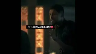 АА без контекста 