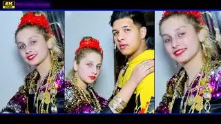 Вземане ан Булка Наско и Иванка