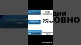 Типичная загрузка обновления в Геншине 🪵🦫💩. 
