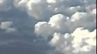 НЛО в небе над Германией