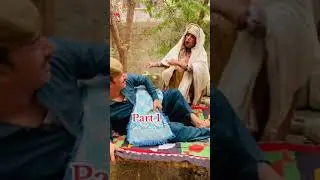 Sindhi Sehra Funny video 🤣