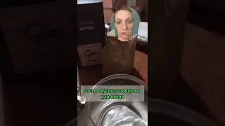 Чай на травах женское здоровье.             #женскоездоровье40 #шортс