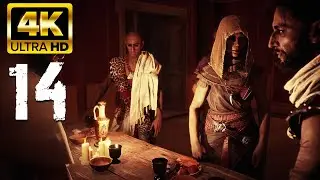 This is How The Brotherhood Started - AC Origins RayTracing Reshade Playthrough 2022 #14