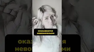 Конфликты между родителями и детьми