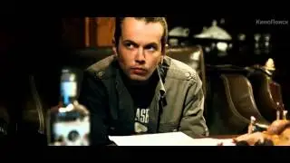Бригада: Наследник - Трейлер
