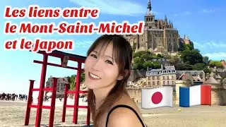 Ce que la plupart des Français ne savent pas !🇫🇷❤️🇯🇵