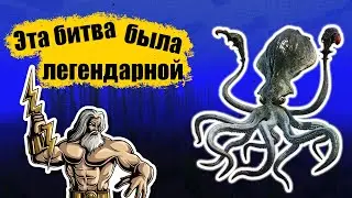 САМАЯ МОЯ СЛОЖНАЯ БИТВА С КРАКЕНОМ ИЗ DAINXT DUNGEONS MOD В MINECRAFT || Нарезки со стрима