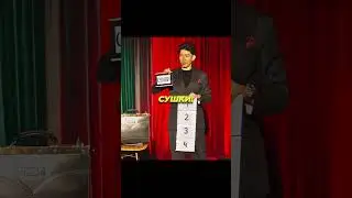 18 апреля 2026 г.