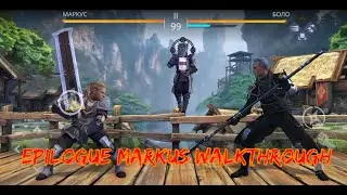 Отчуждение - Эпилог:Маркус/Прохождение Shadow Fight 3 #16