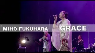 GRACE / 福原みほ