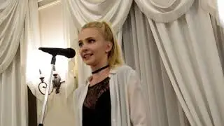 Я буду с тобой - Дарья Январина