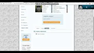Новый бот для turboliker 2014!