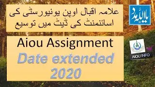 AIOU  Assignment date Extended 2020 |AIOU INFO