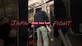 Angry Japanese